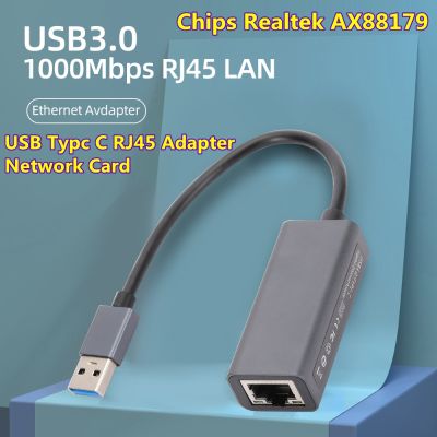 ชนิด C USB สายอะแดปเตอร์อีเทอร์เน็ต USB3.0 1000Mbps USB RJ45การ์ดเน็ตเวิร์คสำหรับ PC Macbook Windows 10แล็ปท็อป