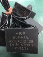 คาปาซิเตอร์(capacitor)ซีพัดลม ค่า8uf/450V ราคาสบาย ของพร้อมส่งทันที!!!