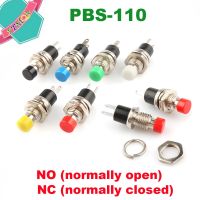 5Pcs NC/NO normally open normally closed Momentary Self-resetting Push Button Switch without lock Reset Switch