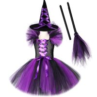 Witch Tutu Dress for Girls Carnival Halloween Costumes for Kids Cosplay Outfit Princess Girl Fancy Dresses Children Clothes Set