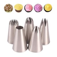 【hot】﹍▤  5pcs/set Piping Nozzle 304 Fondant Icing Nozzles Decoration Tools