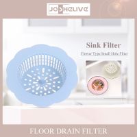 Bathroom Hair Stopper Kitchen sink filter sewer sink floor drain anti-clogging hair filter drain Dishracks Sink accessories