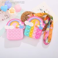 Kawaii Rainbow Cloud Silicone Bag Pop Fidget Toys Antistress Bubble Coin Pouch Purse Reliver Autism Handbag Kids Birthday Gift