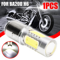 Cálido 1Pc BA20D H6 4 COB LEDจักรยานจักรยานยนต์รถสกู๊ตเตอร์ขนาดเล็กATVไฟหน้าหลอดไฟสีขาว