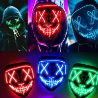 【HOT】✈ Lumious Led Masque Masquerade Masks Glowing In The Dark Costume Props