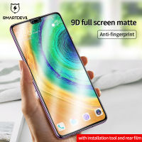 SmartDevil ฟิล์มกระจก เต็มจอ Matte Screen Protector For Huawei Mate50 Tempered Glass Film Mate 50 Mate 30 Matte Film P40 Full coverage Clear Anti-Bluelight Anti-Fingerprint Game