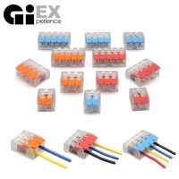❀✳ (30 50Pieces) Lever Nuts-3 New style compact Splicing Connectors Quick Disconnect Wire Connectors AWG 24-12