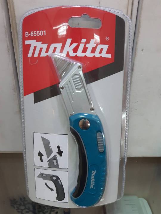 makita-accessories-cutter-press-flip-มีดคัดเตอร์แบบพก-quick-change-folding-utinity-knife-makita-รุ่น-b-65501-จากตัวแทนจำหน่ายอย่างเป็นทางการ