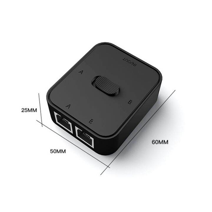 2-port-rj45-lan-cat6-network-switch-selector-1000mbps-2-in-1-out-1-in-2-out-internal-external-network-switcher-splitter