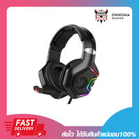 หูฟังเกมมิ่ง หูฟังเล่นเกมส์ Onikuma K10 Pro Gaming Headset RGB 3.5mm. Black รับประกัน 2 ปี