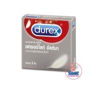 ** ไม่ระบุชื่อสินค้าหน้ากล่อง** Durex Fetherlite Ultima ดูเร็กซ์ เฟเธอร์ไลท์ อัลติมา ถุงยางอนามัย บางกว่ารุ่นเดิม ขนาด 52มม.(1กล่อง/3ชิ้น)