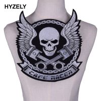 Big Punk Skull Patch Iron Biker Morale Wings Back Patch Badge Large Embroidery Patches for Clothes Jacket Jeans Applique NL210 Fashion Accessories