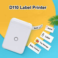 NIIMBOT D110เครื่องทำฉลากไร้สายบลูทูธมินิพ็อกเก็ตเครื่องพิมพ์ฉลากความร้อนเจ้าชายแท็กเครื่องติดฉลากสำหรับศัพท์