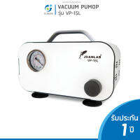 ปั๊มสุญญากาศ Oilless Diaphragm Vacuum Pump รุ่น VP-15L อัตราการไหล 15 L/min แรงดันสุญญากาศ 0.08 Mpa รับประกัน 1 ปี