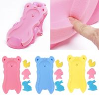 Infant Bath Baby Bath Holder Non-slip Bed Infant Shower Sponge Cushion Cartoon Bath Mat Newborn Baby Shower Nets Bath Pad