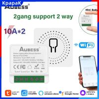 KpapaK 2ชิ้น Tuya Mini WiFi Saklar Pintar 2ทาง Kontrol Rumah Pintar Modul Otomatisasi Hidup AC100-240V Rumah Pintar DIY เบรกเกอร์1 2 3 4 Gang Modul Saklar Lampu Pintar