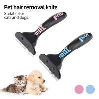 Self Cleaning Comb Fur Removal Clipper Tools Hair Grooming Brush For Dog Cats Pet Hair Remover Comb Massager Goods for Puppy Cat