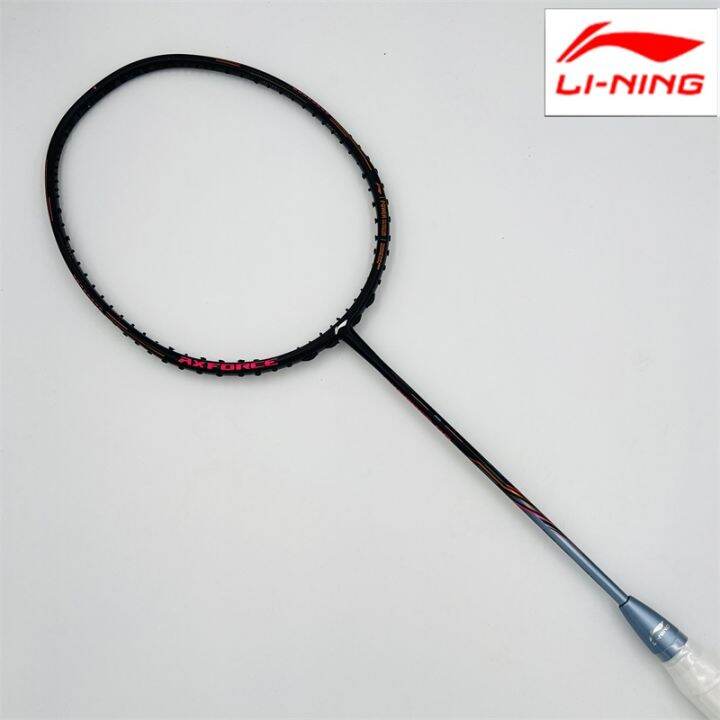 (Free Stringing Service)High Quality LINING Badminton Racket LINING