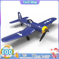 F4U เครื่องบินบังคับวิทยุ2.4G เครื่องบินรบ4CH โฟม EPP RC Fighter One-Key Aerobatic 400Mm ช่วงปีกควบคุมระยะไกลเครื่องบิน761-8