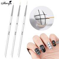 Monja 3Pcs/Set French Stripes Painting Handle UV Gel Manicure