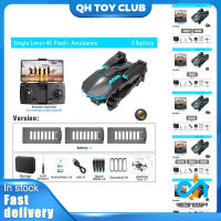 QING RC X6 PRO โดรนขนาดเล็กด้วยกล้องสำหรับผู้เริ่มต้น4K โดรน WIFI FPV Rc กล้อง HD ° 120ของเล่นควอดคอปเตอร์บังคับวิทยุพับเก็บได้เลนส์ปรับได้สำหรับเป็นของขวัญ