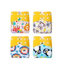 【CC】 Simfamily 4pcs/Set Washable Eco-Friendly Baby Diaper Reusable Adjustable Diapers Nappy Cover 3-15kg