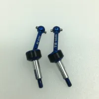 Tsracing DPA1 DPA2 Universal Joint Dog Bone 13.5มม. สำหรับ1:28 RC รถ wltoys K989 Mini-Q HG D1 Mini-D xrx Mini-Q