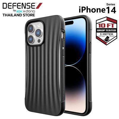 X-Doria Defense Fringe เคสกันกระแทก iPhone14 ผิวคลื่น โดดเด่น ทนทาน เคสกันกระแทกระดับ 3 เมตร iPhone14 ของแท้ 100% For iPhone14 14pro 14plus 14promax