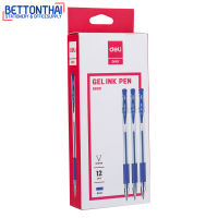 Deli 6600 Gel Pen Bullet tip 0.5mm ปากกาเจล (หมึกสีน้ำเงิน) ขนาดเส้น 0.5mm แพ็ค 12 แท่ง ปากกา ปากกาเจล ปากกาเขียนดี เจล