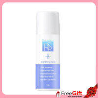 ROUSHU Rs Brightening Active ลูกกลิ้งกำจัดหนังไก่ พร้อมส่ง