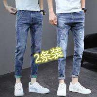 ♤✳ Mens jeans summer new trendy brand elastic slim pants Korean version slimming all-match nine-point hole pants men