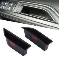 2pcs Car Door Handle Storage Box Tray Cup Holder Interior Panel Handle Inner Side Boxes For Peugeot 5008 3008 GT 2017