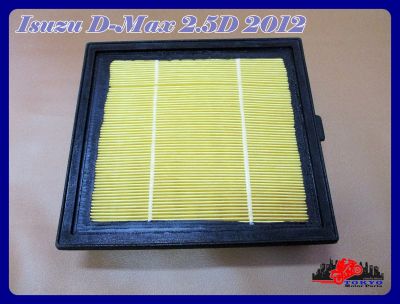 ISUZU D-MAX 2.5D year 2012 ELEMENT AIR FILTER // ไส้กรองแอร์ กรองแอร์ สินค้าคุณภาพดี