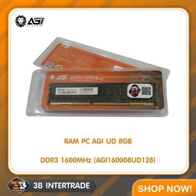 RAM (แรม) PC AGI UD 8GB DDR3 1600MHz ( ประกันตลอดอายุการใช้งาน ) ( สั่งหลายชิ้นมีราคาส่งให้นะครับ )