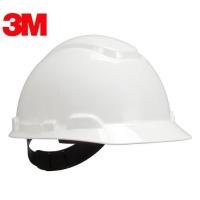 3M  หมวกนิรภัย H-701R ปรับหมุน HARDHAT,RATCHET  White สีขาว ของแท้