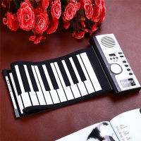 Portable 61 Keys Roll-up Keyboard Flexible 61 Keys Silicone MIDI Digital Soft Keyboard Piano Flexible Electronic Roll Up Piano