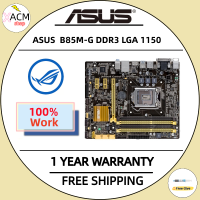 ใช้สำหรับคอมพิวเตอร์ ASUS B85M-G เดสก์ท็อปแผงหลักเมนบอร์ด DDR3 LGA 1150ใช้ PC Motherbaord