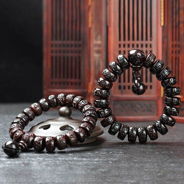 Natural Wood Tibetan Six Characters Mantra Bracelets Buddhist Praye