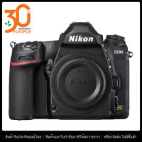 Nikon D780 Body by FOTOFILE (ประกันศูนย์นิคอนไทย)