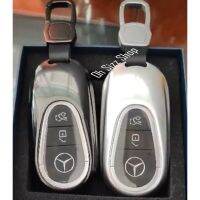 เคสรีโมทรถ โลหะอลูมินัมอัลลอย All New Mercedes-Benz 2022 C 220 d แบบ 2 ชั้น (Double-Layer Metal Aluminum Alloy Key Cover with transparent push button Guard 360) Key Sets Model Mercedes-Benz w206 c220d S-Class 500L480 S450L 400L