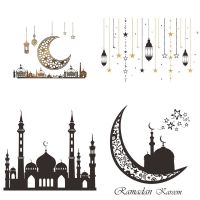 【HOT】 Ramadan Window Sticker Eid Mubarak Decor Moon Star Mosque Kareem Ramadan Decorations For Home Islamic Muslim Party Gifts Mural