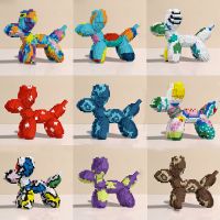 Balloon Dog Micro Building Blocks Colorful Art DIY Assembly 3D Model Mini Brick Figure Toys For Office Decor Kids Gift No Paper