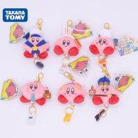 Sanrio Kirby Kawaii พวงกุญแจ,พวงกุญแจแต่งกายข้ามเพศยาวประมาณ6ซม. ขนาดเล็กมีโซ่จี้ตุ๊กตา Kado untuk Sahabat เด็ก