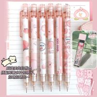 Lele Pencil】 Haile ชุดดินสอกดน่ารักขนาด0.5/0.7มม. เติม2B ลายการ์ตูนน่ารักดินสอออโตเมติกโรงเรียนสำนักงานของใช้ของขวัญสำหรับเด็ก