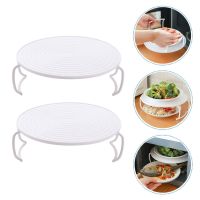 Rack Microwave Steamer Tray Steaming Oven Plate Stand Steam Cooking Shelf Mircrowave Stacker Trivet Layered Round Pot Basket