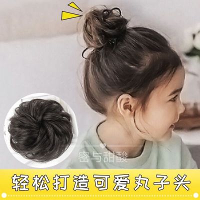 [COD] Little girl wig childrens hairpin hair ring plate bag headdress meatball head fluffy flower bud fashion accessories female