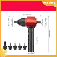 หัวเจาะปืนหมุดไฟฟ้าพร้อมอะแดปเตอร์สอดน็อต M3 ~ M8สำหรับสว่านไฟฟ้าเครื่องมือโลดโผนแบบดึงประแจมือ