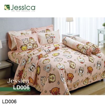 Jessica ผ้าปูที่นอน (ไม่รวมผ้านวม) ซูมซูม ปีนักษัตร Tsum Tsum Zodiac LD006 (เลือกขนาดเตียง 3.5ฟุต/5ฟุต/6ฟุต) #เจสสิกา เครื่องนอน ชุดผ้าปู ผ้าปูเตียง