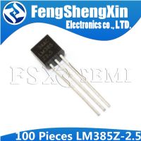 100pcs LM385Z-2.5 TO92 LM385Z LM385 LM385-2.5 TO-92  Micropower Voltage Reference Diodes WATTY Electronics