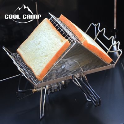 +พร้อมส่ง+Cool Camp Toaster ที่ปิ้งขนมปังพับได้ ตะแกรงปิ้งย่าง ถาดสแตนเลสพับได้ สําหรับใส่ขนมปังปิ้ง